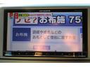 　スローパーリヤシート付仕様　走行距離無制限　１年保証　車検Ｒ８／９　整備付き（25枚目）