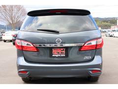 ����Ѥ������ 7