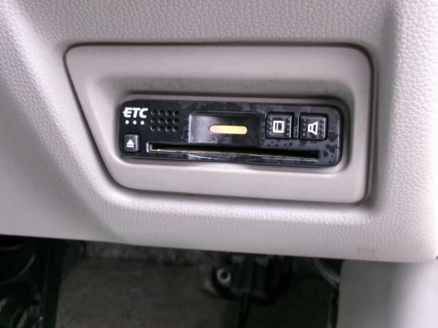 ステップワゴン Ｇホンダセンシング（15枚目）