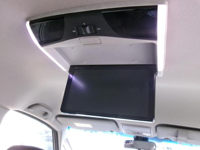 ステップワゴン Ｇホンダセンシング（22枚目）