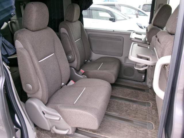 ステップワゴン Ｇホンダセンシング（23枚目）