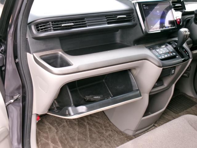 ステップワゴン Ｇホンダセンシング（26枚目）