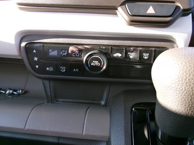 Ｎ－ＷＧＮ Ｇホンダセンシング（17枚目）