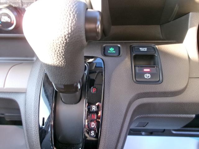 Ｎ－ＷＧＮ Ｇホンダセンシング（18枚目）