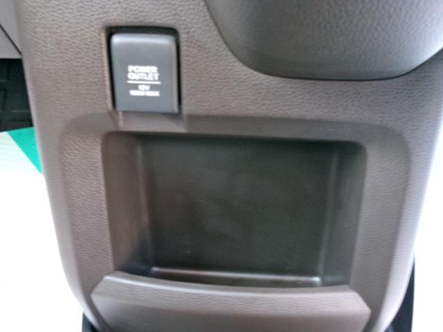 Ｎ－ＷＧＮ Ｇホンダセンシング（19枚目）