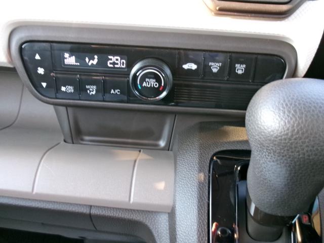 Ｎ－ＷＧＮ Ｇホンダセンシング（16枚目）