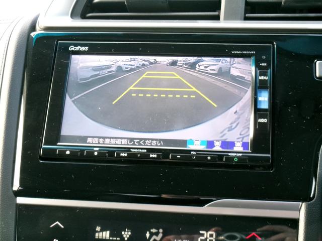 フィットハイブリッド Ｌホンダセンシング（14枚目）