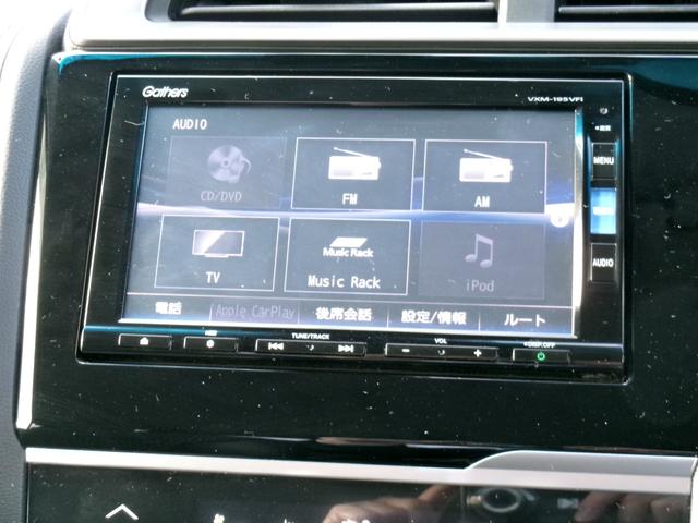 フィットハイブリッド Ｌホンダセンシング（15枚目）