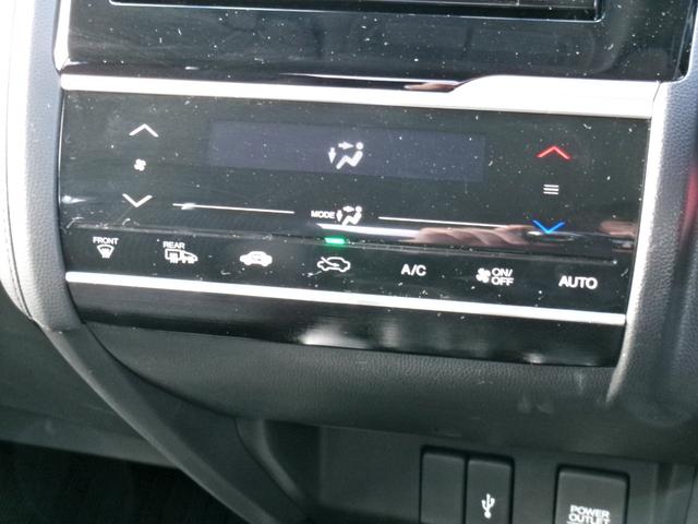 フィットハイブリッド Ｌホンダセンシング（16枚目）