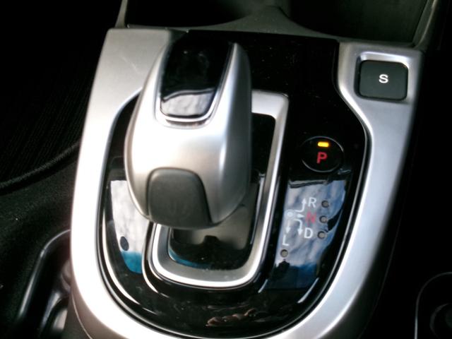 フィットハイブリッド Ｌホンダセンシング（18枚目）