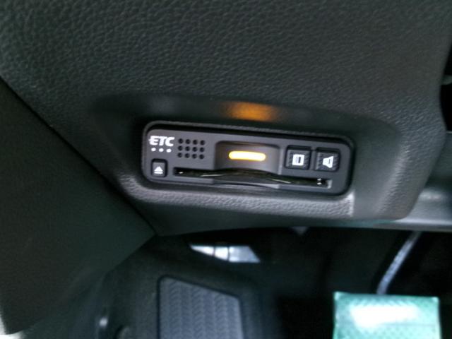 フィットハイブリッド Ｌホンダセンシング（19枚目）