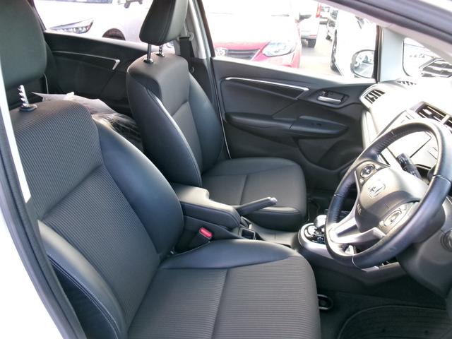 フィットハイブリッド Ｌホンダセンシング（23枚目）