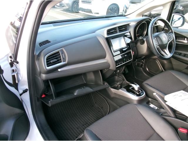 フィットハイブリッド Ｌホンダセンシング（28枚目）