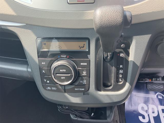 ワゴンＲ ＦＺ４ＷＤ（40枚目）