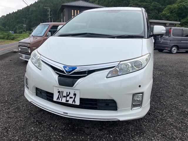 エスティマハイブリッド Ｇ（2枚目）