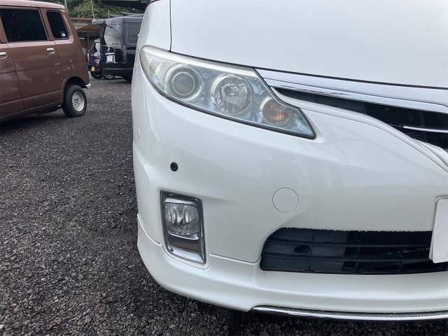 エスティマハイブリッド Ｇ（20枚目）