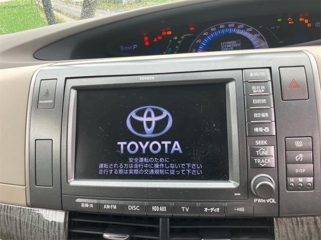 エスティマハイブリッド Ｇ（52枚目）
