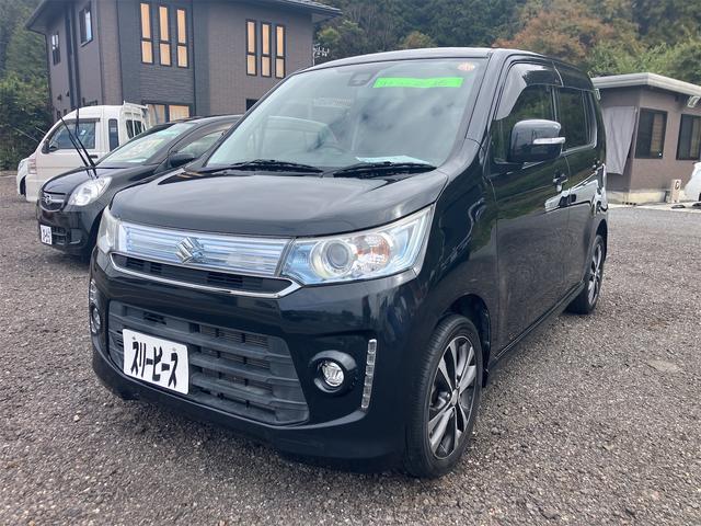 ワゴンＲスティングレー Ｔ　ブレーキサポート（2枚目）