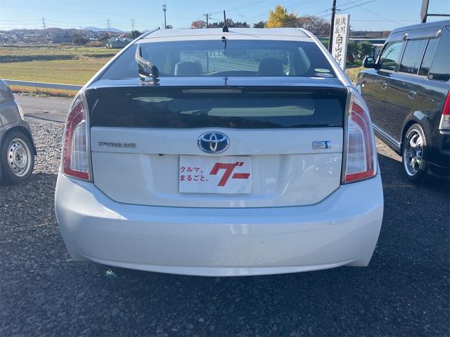 プリウス S(7枚目)