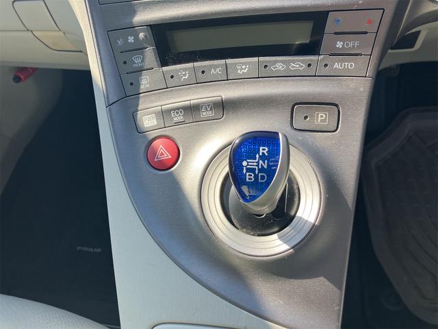 プリウス S(46枚目)