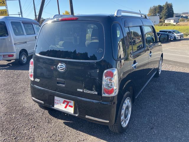 ミラココア ココアプラスＸ（7枚目）