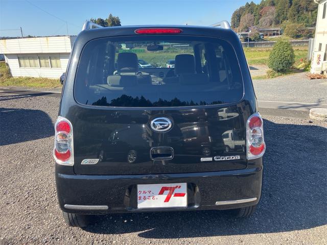 ミラココア ココアプラスＸ（8枚目）