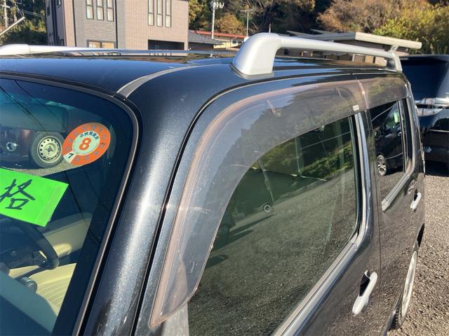 ミラココア ココアプラスＸ（18枚目）