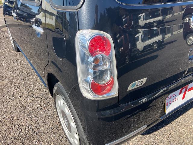 ミラココア ココアプラスＸ（22枚目）