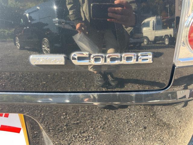 ミラココア ココアプラスＸ（25枚目）