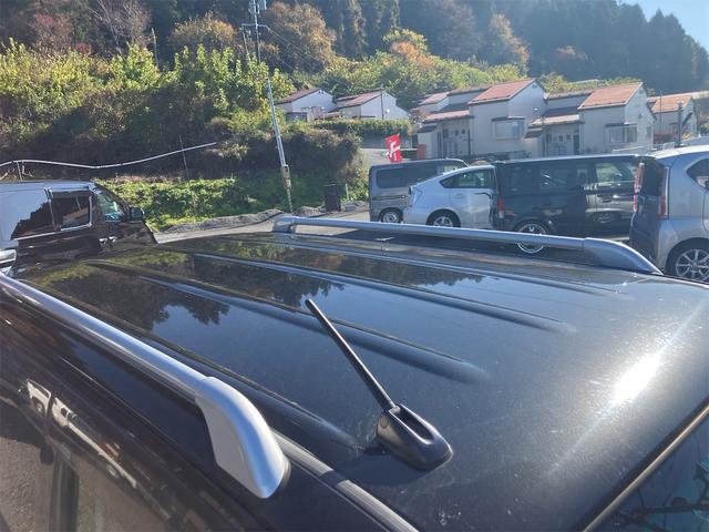 ミラココア ココアプラスＸ（34枚目）