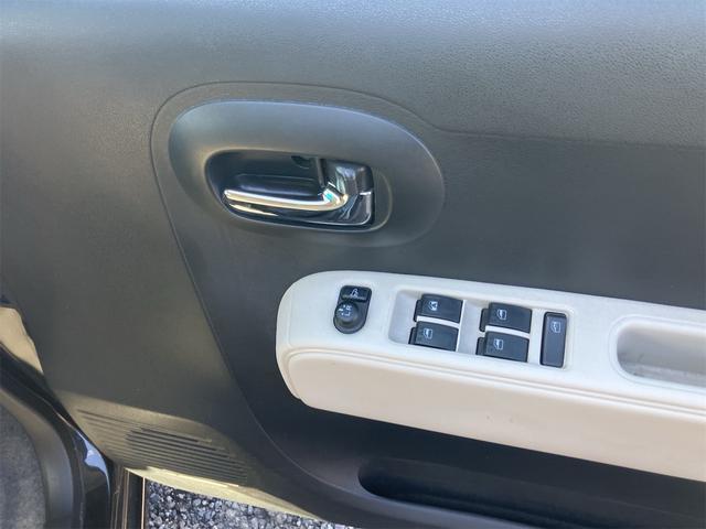 ミラココア ココアプラスＸ（41枚目）