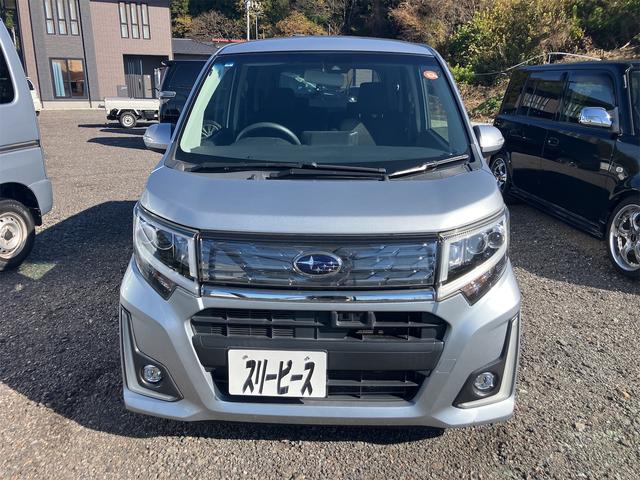 ステラ カスタムR(3枚目)