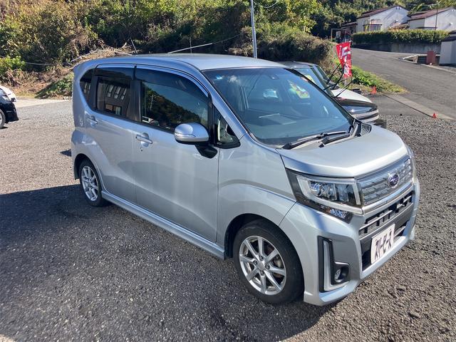 ステラ カスタムR(5枚目)