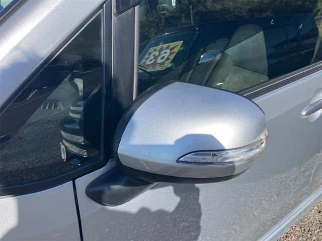 ステラ カスタムR(15枚目)