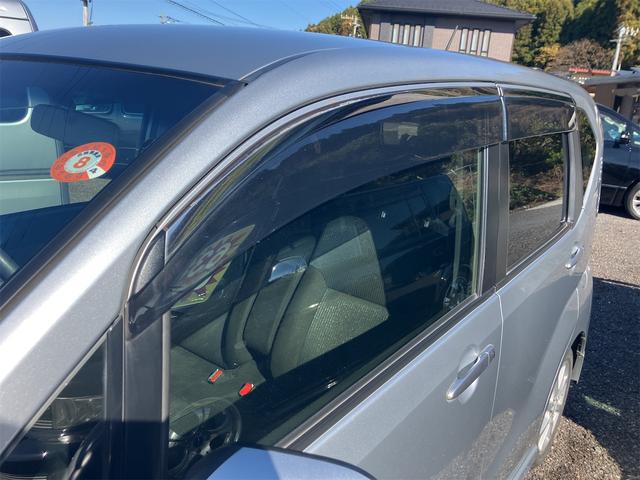 ステラ カスタムR(16枚目)