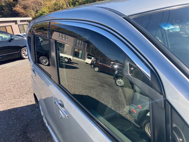 ステラ カスタムR(29枚目)