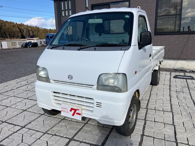 キャリイトラック タイミングベルト交換済み切り替え4WD車検令和8年4月14日(2枚目)