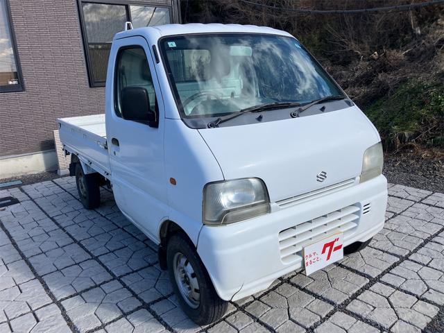 キャリイトラック タイミングベルト交換済み切り替え4WD車検令和8年4月14日(4枚目)