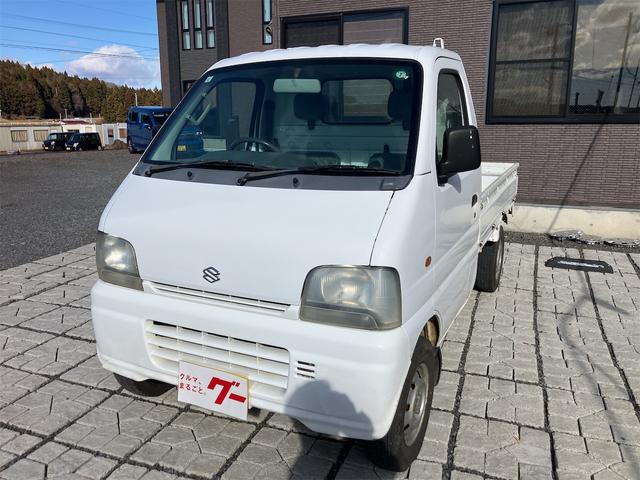 キャリイトラック タイミングベルト交換済み切り替え4WD車検令和8年4月14日(12枚目)