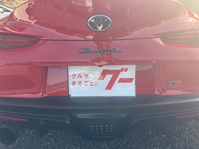 スープラ ＲＺ　ターボ車　ナビ　ＨＫＳローダウン　社外マフラー　ノーマル有り　新車ワンオーナー　ＧＡＷ１９インチ　パワーシート　６Ｆマニュアル　ドラレコ　レーダー探知機　ＥＴＣ２．０　フィルム張り（29枚目）