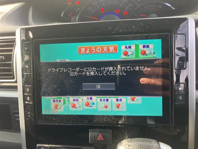 タント カスタムＲＳ　ＳＡＩＩＩ　ターボ（41枚目）