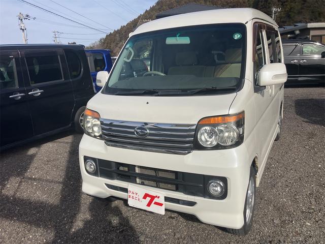 アトレーワゴン カスタムターボＲＳリミテッド　４ＷＤ　パワースライドドア　ＨＩＤヘッドライト　アルミ付きダンロップスタッドレスタイヤ（2枚目）