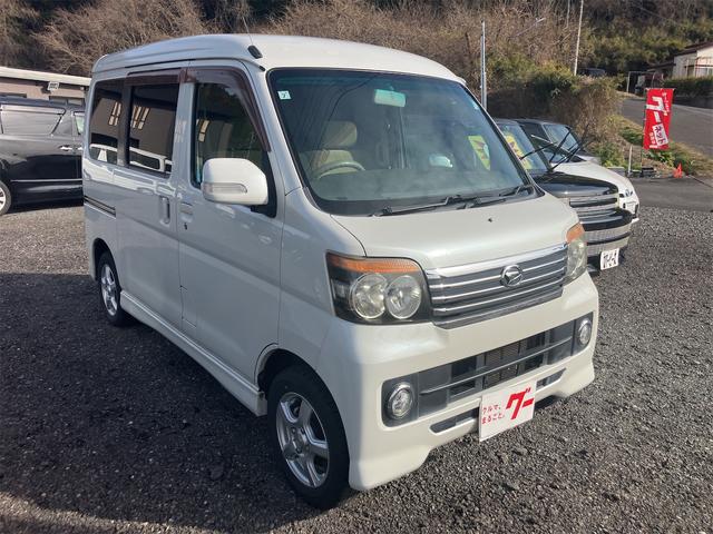 アトレーワゴン カスタムターボＲＳリミテッド　４ＷＤ　パワースライドドア　ＨＩＤヘッドライト　アルミ付きダンロップスタッドレスタイヤ（4枚目）