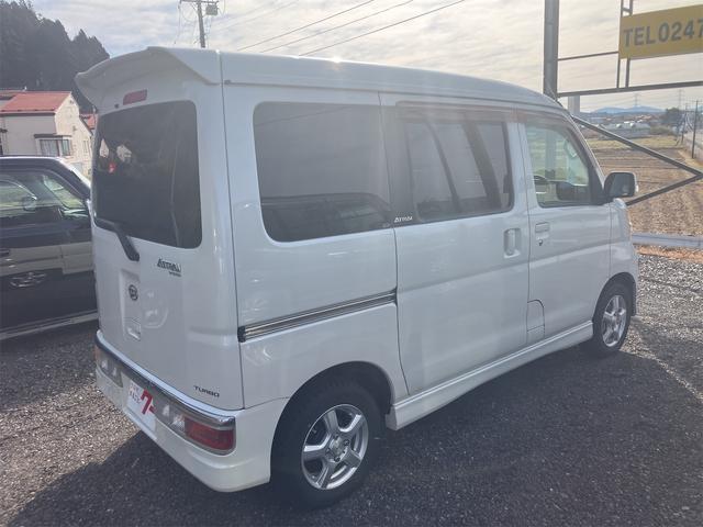 アトレーワゴン カスタムターボＲＳリミテッド　４ＷＤ　パワースライドドア　ＨＩＤヘッドライト　アルミ付きダンロップスタッドレスタイヤ（5枚目）