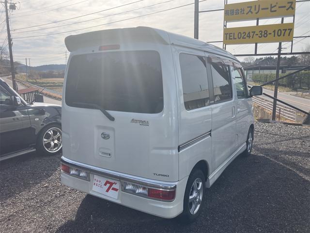 アトレーワゴン カスタムターボＲＳリミテッド　４ＷＤ　パワースライドドア　ＨＩＤヘッドライト　アルミ付きダンロップスタッドレスタイヤ（6枚目）