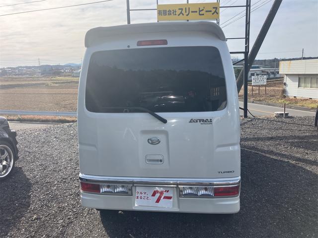 アトレーワゴン カスタムターボＲＳリミテッド　４ＷＤ　パワースライドドア　ＨＩＤヘッドライト　アルミ付きダンロップスタッドレスタイヤ（7枚目）
