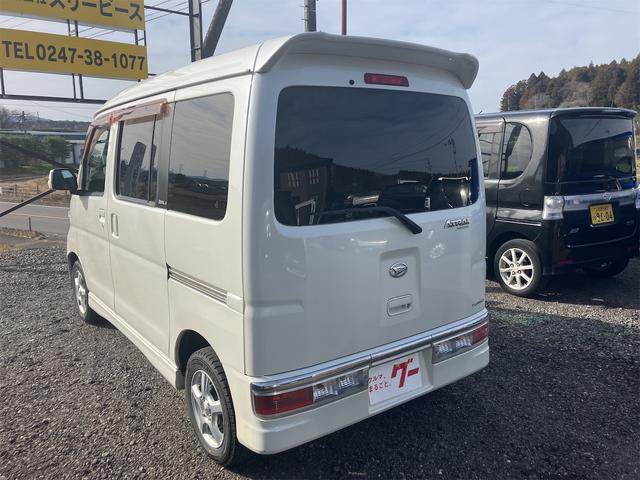 アトレーワゴン カスタムターボＲＳリミテッド　４ＷＤ　パワースライドドア　ＨＩＤヘッドライト　アルミ付きダンロップスタッドレスタイヤ（8枚目）