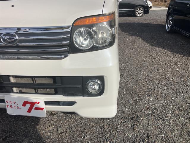 アトレーワゴン カスタムターボＲＳリミテッド　４ＷＤ　パワースライドドア　ＨＩＤヘッドライト　アルミ付きダンロップスタッドレスタイヤ（13枚目）