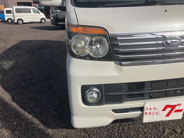 アトレーワゴン カスタムターボＲＳリミテッド　４ＷＤ　パワースライドドア　ＨＩＤヘッドライト　アルミ付きダンロップスタッドレスタイヤ（17枚目）