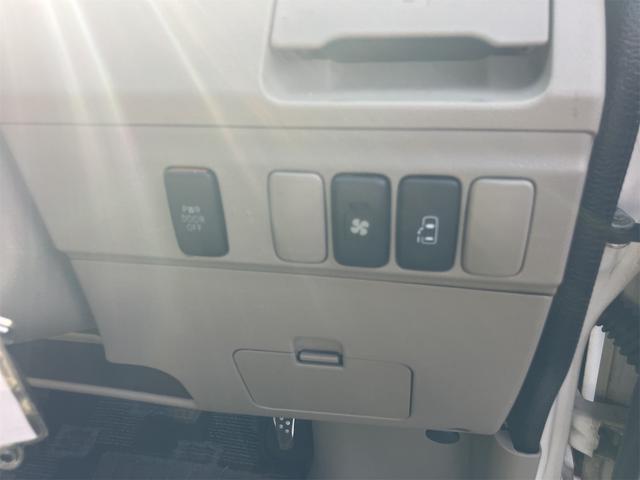 アトレーワゴン カスタムターボＲＳリミテッド　４ＷＤ　パワースライドドア　ＨＩＤヘッドライト　アルミ付きダンロップスタッドレスタイヤ（40枚目）